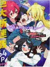 无声电台漫画改编短剧